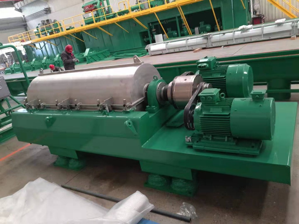 Decanter Centrifuge_GN__20201210093327