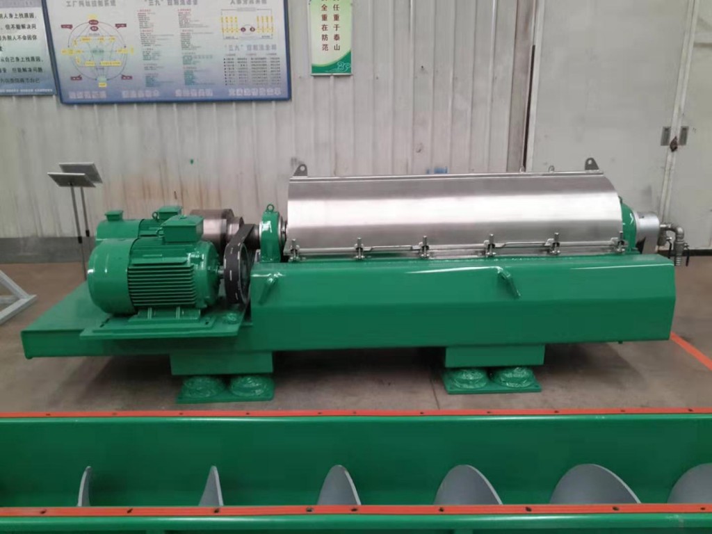 Decanter Centrifuge_GN__202012100933273